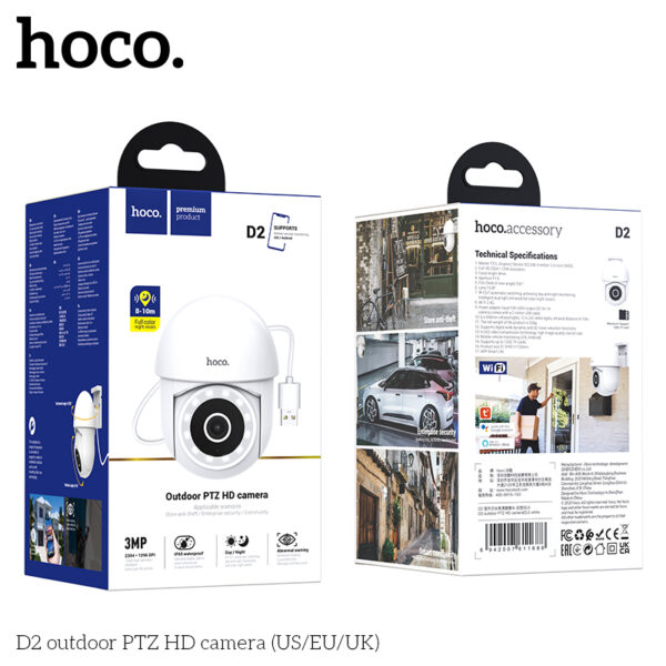 D2 outdoor PTZ HD camera(EU)