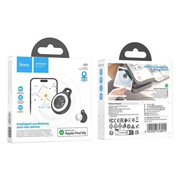 E91 Tiger intelligent positioning anti-lost device