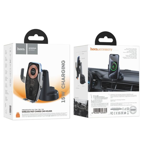 HW27 Traveler infrared RGB wireless fast charging car holder(center console)