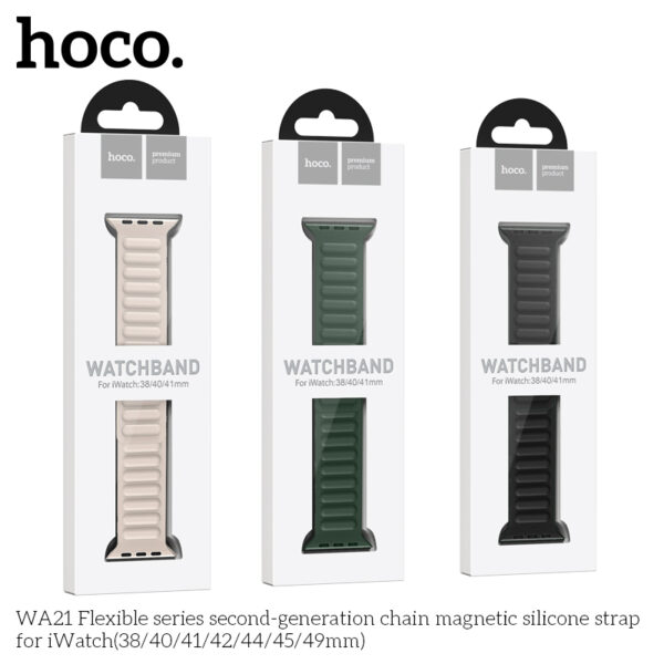 WA21 Flexible series second-generation chain magnetic silicone strap for iWatch(38/40/41mm)