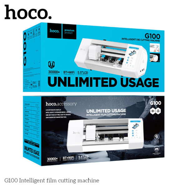 G100 Intelligent film cutting machine(EU)