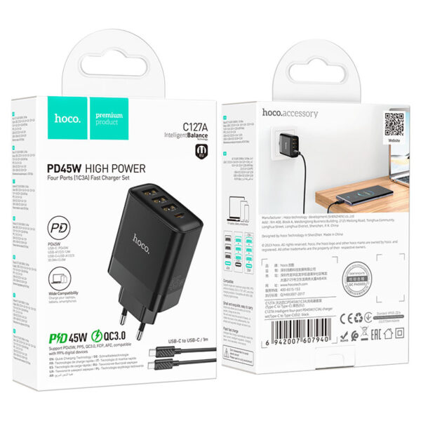 C127A Intelligent four-port PD45W(1C3A) charger(EU)