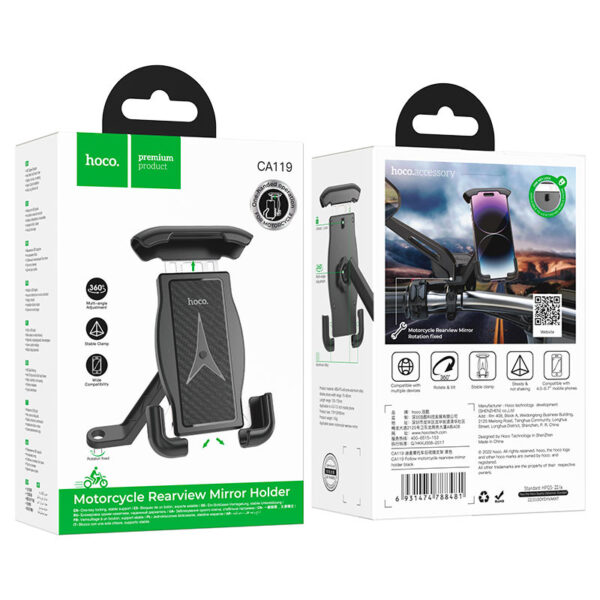 CA119 Follow motorcycle rearview mirror holder