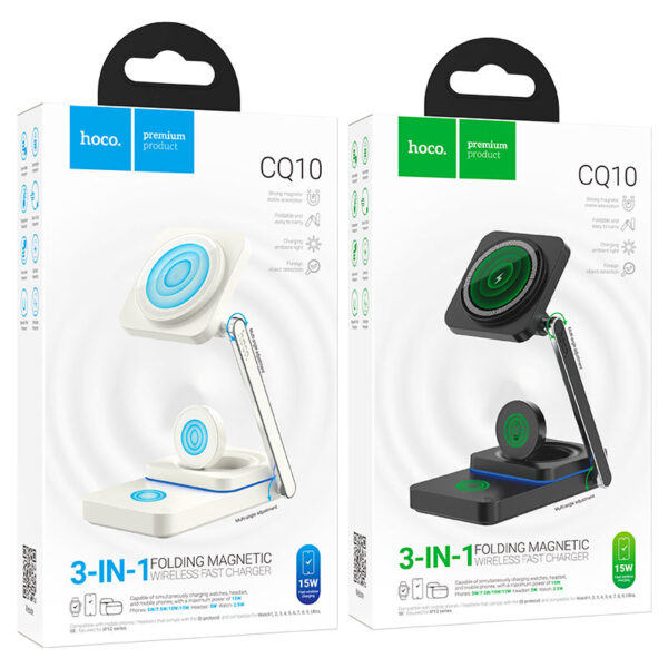 CQ10 Consuelo folding 3-in-1 wireless fast charger