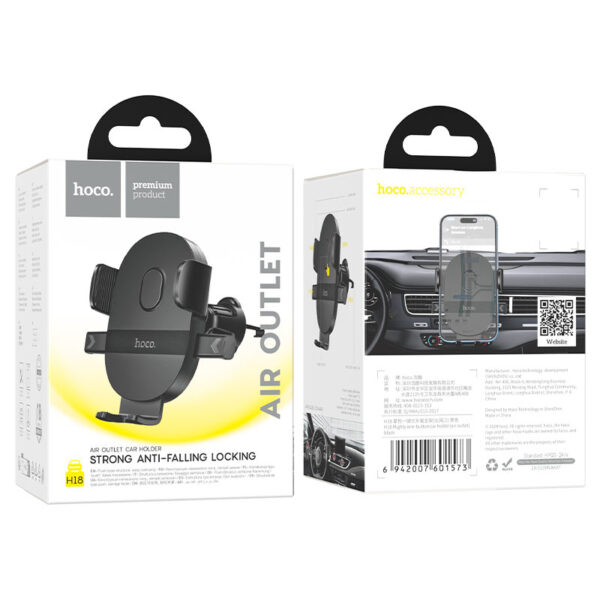 H18 Mighty one-button car holder(air outlet)