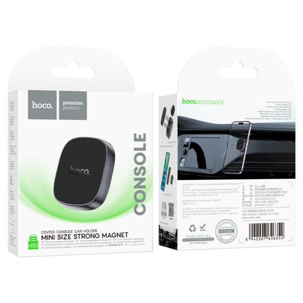 H52 Ultimate magnetic car holder - Image 2