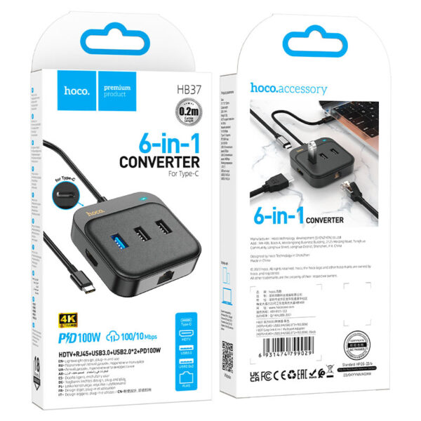 HB37 Easy link 6-in-1 Multiport Adapter(HDTV+RJ45+USB3.0+USB2.0*2+PD100W)