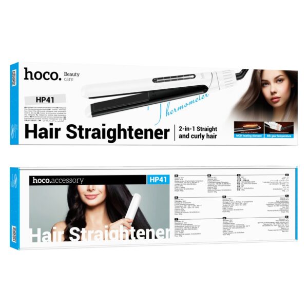 HP41 Straight and curly hair dual-purpose hair straightener - Image 2