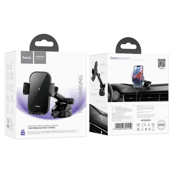 HW5 Journey wireless fast charging car holder(center console)