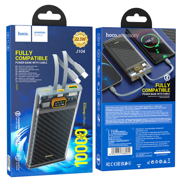 J104 Discovery edition 22.5W fully compatible power bank with cable(10000mAh)