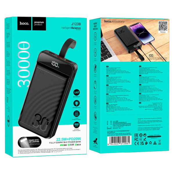 J123B Element 22.5W+PD20W fully compatible power bank with digital display(30000mAh)