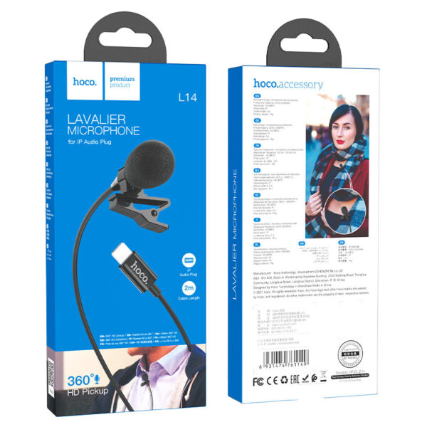 L14 iP Lavalier microphone