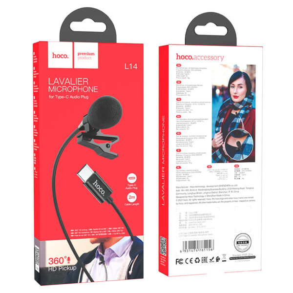 L14 Type-C Lavalier microphone