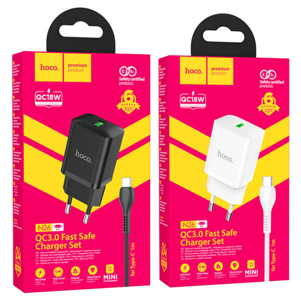 N26 Maxim single port QC3.0 charger set(Type-C)(EU)