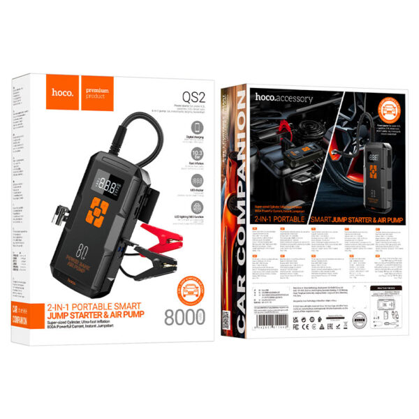 QS2 Land portable smart air pump emergency with start-up power bank(8000mAh)