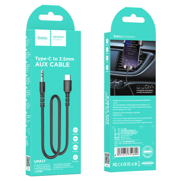 UPA17 Type-C Digital audio conversion cable