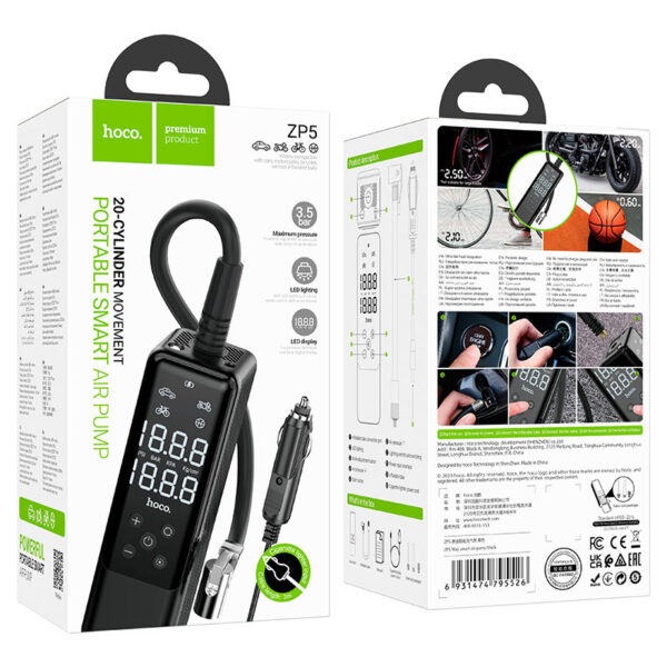 ZP5 May smart air pump