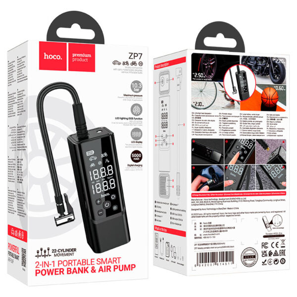 ZP7 Maddy portable smart air pump 5000mAh - Image 2