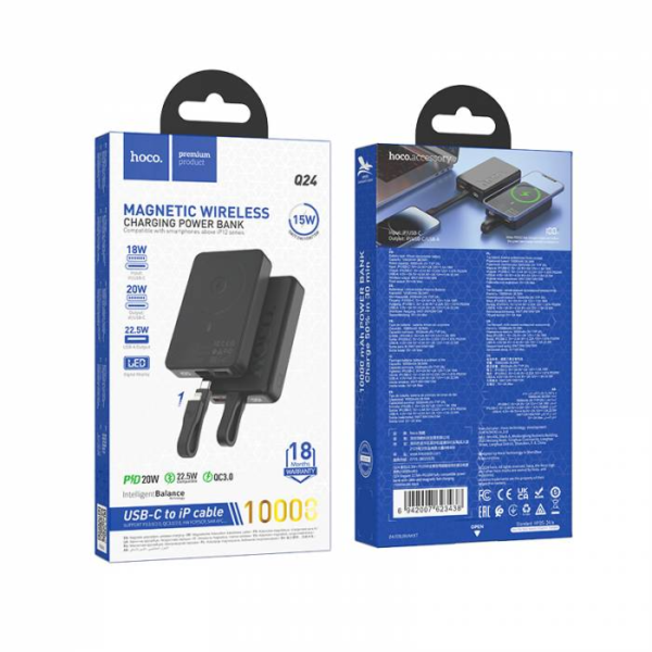Q24 Elegant 22.5W+PD20W fully compatible power bank with cable and magnetic fast charging(10000mAh)