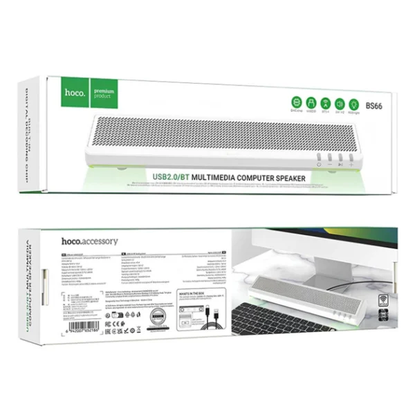 HOCO BS66 SMOOTH USB2.0 MULTIMEDIA COMPUTER SPEAKER WHITE