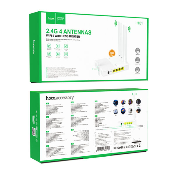 HOCO HI31 WIFI5 WIRELESS ROUTER (EU)