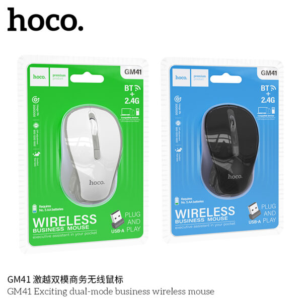 HOCO GM41 EXCITING DUAL-MODE BUSINESS WIRELESS MOUSE - Image 2