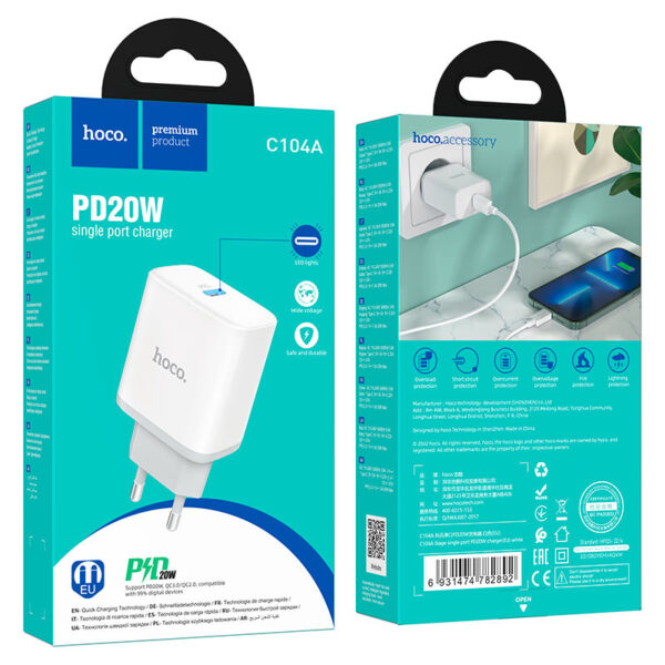 HOCO C104A STAGE SINGLE PORT PD20W CHARGER (EU) - Image 2