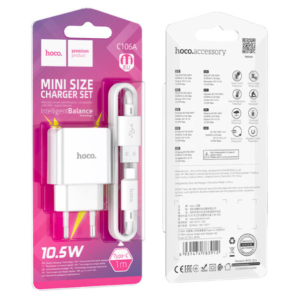 HOCO C106A LEISURE SINGLE PORT CHARGER SET (MICRO)(EU) - Image 3