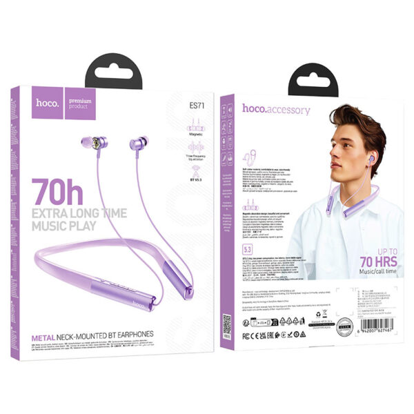 HOCO ES71 PLATINUM NECK-MOUNTED BT HEADSET PURPLE
