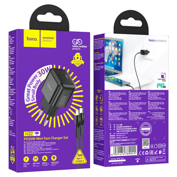 HOCO N32 GLORY PD30W SINGLE PORT CHARGER SET (TYPE-C TO TYPE-C)(EU) - Image 3