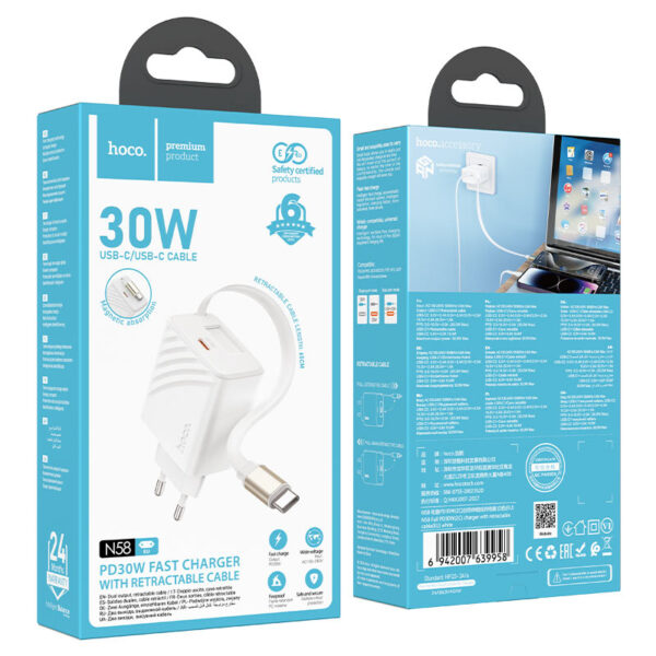 HOCO N58 FULL PD30W(2C) CHARGER WITH RETRACTABLE CABLE (EU) WHITE