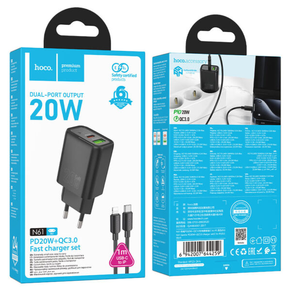 HOCO N61 GENTLE PD20W+QC3.0 CHARGER SET (C TO IP)(EU) BLACK