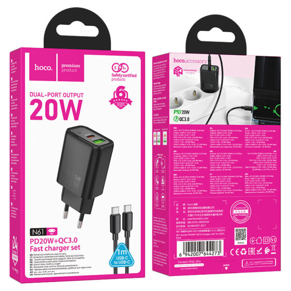HOCO N61 GENTLE PD20W+QC3.0 CHARGER SET (C TO C)(EU) BLACK