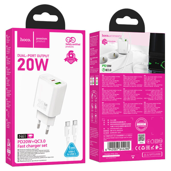 HOCO N61 GENTLE PD20W+QC3.0 CHARGER SET (C TO C)(EU) WHITE