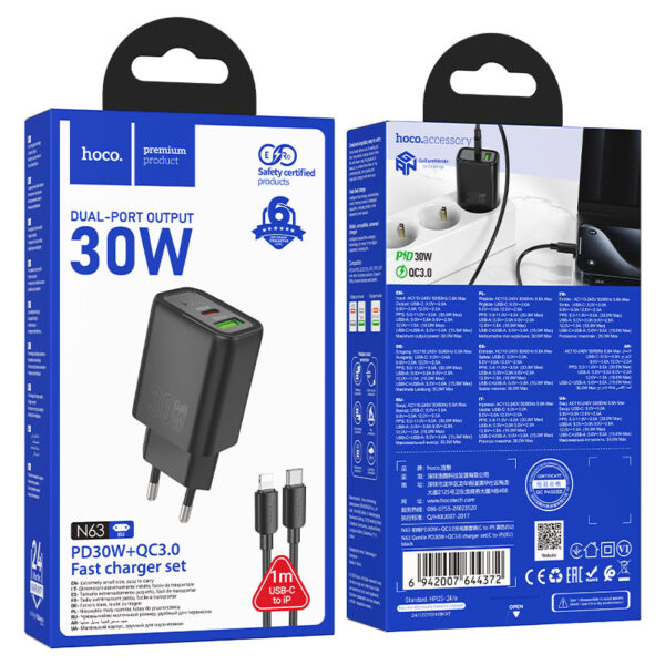 HOCO N63 GENTLE PD20W+QC3.0 CHARGER SET (C TO IP)(EU) BLACK