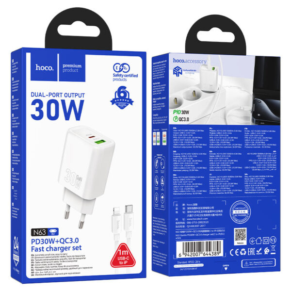 HOCO N63 GENTLE PD20W+QC3.0 CHARGER SET (C TO IP)(EU) WHITE