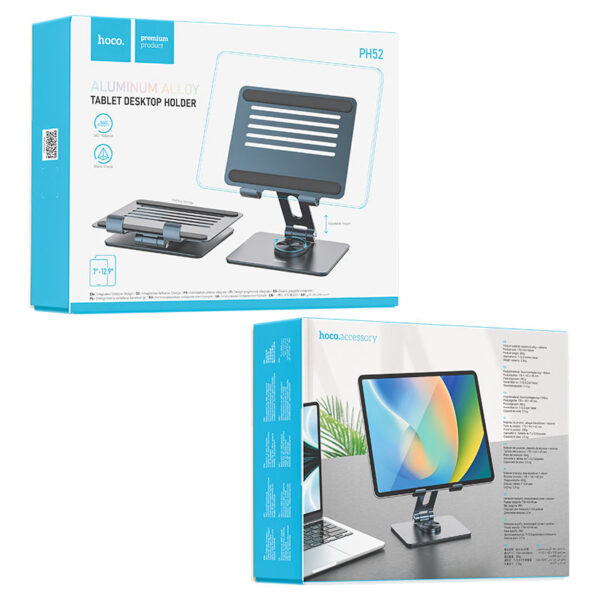 HOCO PH52 MIGHT METAL ROTATING TABLET DESKTOP HOLDER - Image 4