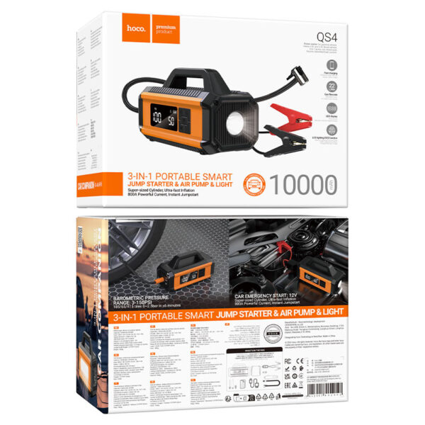 HOCO QS4 INTELLIGENT AIR PUMP WITH EMERGENCY STAR-UP POWER BANK (10000 MAH)